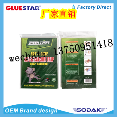 Green corps Small Mousetrap Glue Glue Mouse Traps Mouse Sticker Mouse Trap Sticker Mouse catcher Sticking mouse board Trap glue