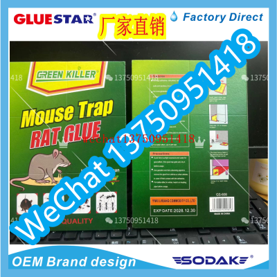 Green Killer Mouse Sticker Powerful Household Mouse Trap Sticker Mouse Killing and Catching Mouse Repellent Stick Mouse