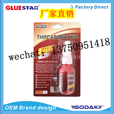 Therdlocker 271 Red Thread Locking Adhesives Screw Glue Anaerobic Adhesive Anti-Rust Locking Glue