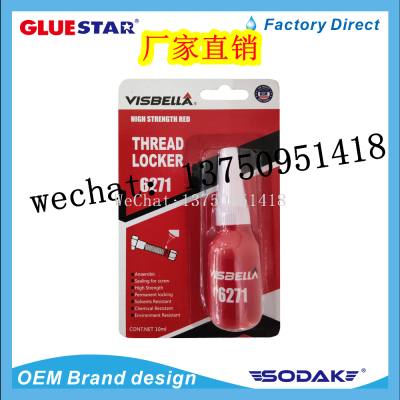 Visbella Therdlocker 6271 Red Screw Glue Anaerobic Adhesive Thread Locking Agent Strong Glue