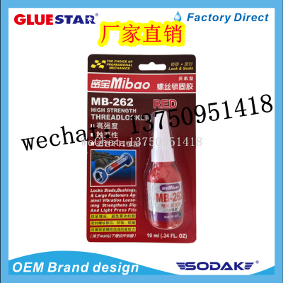 Mibao Mb262 Screw Thread Locker Red Anaerobic Adhesive High Strength Screw Glue Suitable for Different Pitch