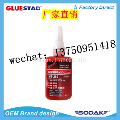 Mibao Glue High Strength Anaerobic Adhesive Sealant Vibration Resistance Screw Glue Lasting Thread Locker Thixotropic Anaerobic Adhesive