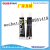 Futai Nail-Free Glue Liquid Nails a New House Decoration Specialized Glue Punch-Free Sticky Wall