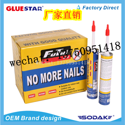 Futai Nail-Free Glue No More Nails Wall Decoration Specialized Glue Strong Liquid Nails