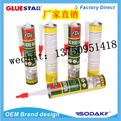 TDZ Strong Nail-Free Glue Liquid Nails Hole-Free Glue Solid Wood Stair Floor Special Adhesive Wall Adhesive Tape