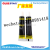 Fix-All Nail-Free Glue Punch-Free Sealing Waterproof Glue Strong Sealant Kitchen and Bathroom Wall Tile Environmental Protection