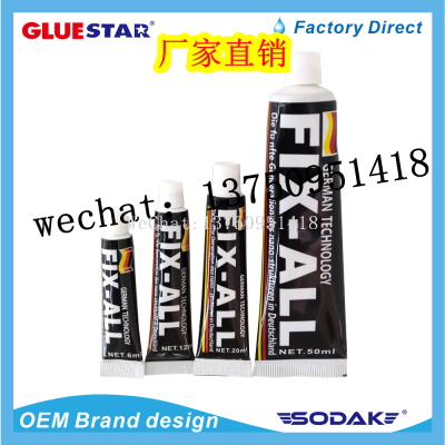 Fix-All Strong Nail-Free Glue Various Specifications Small Support Wall Punch-Free Ms Nail-Free Glue Household Quick-Drying