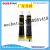 Fix-All Strong Nail-Free Glue Various Specifications Small Support Wall Punch-Free Ms Nail-Free Glue Household Quick-Drying