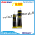 Fix-All Nail-Free Glue Strong Quick-Drying Sticky Metal Plastic Punch-Free Auxiliary Sticker Liquid Nails Sealant 9ml