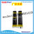 Two Good Liquid Nails Expediting Setting Sticky Bathroom Tile Skirting Line Mirror Nail-Free Glue