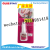 Fengcal Nail Glue Nail-Beauty Glue Fake Nails Special Glue Nail Nail Tip Nail Glue