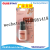 Nail Glue Rhinestone Glue Professional Glue Nail Glue for Nail Beauty Glue
