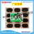 Red Sun Strong Inner Tire Patch Tire Repair Glue round Inner Tube Patch 48 Pieces Cold-Patch Glue
