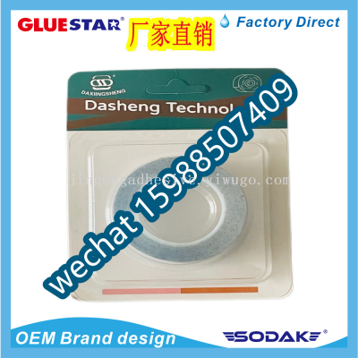 Daxiingsheng Light Blue Nano Seamless Magic DoubleSided Adhesive Powerful and Transparent Waterproof Traceless Thickened