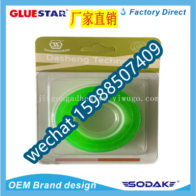 Daxiingsheng Dark Green Acrylic Tape Easy to Tear without Leaving Residual Glue Super Magic Double-Side Paste No Harm
