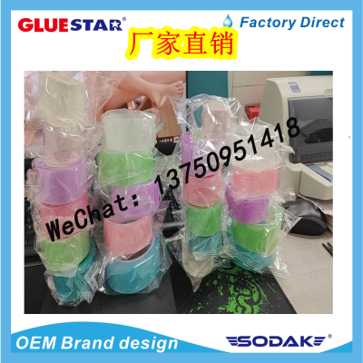 tape Double Sided Tape Color Nano Tape Can Blow Bubbles Relieve Pressure Nano Tape Waterproof Tape High Viscosity