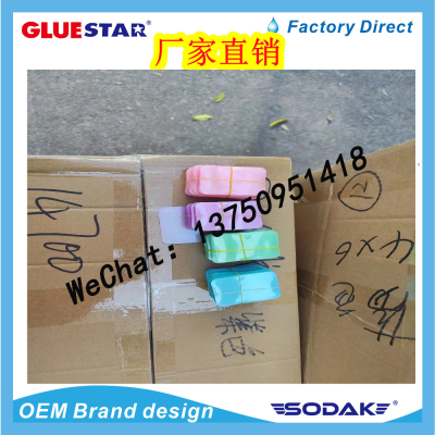 tape Can Be Used for Many Times Nano Rubber Mat Pink Non-Slip Waterproof Nano Tape Double Sided Tape DIY Nano Tape