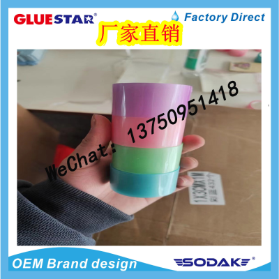 tape DIY Same Nano Tape Bubble Tape Decompression Toy Waterproof Double Sided Tape Can Be Used Repeatedly
