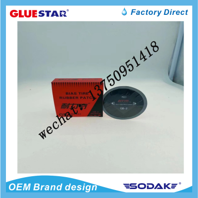Bals Tire Rubber Patch round tire Patch glue Tire Cold Patch Glue tire tube glue Tire Rubber Inner Tube patch