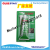 RTV Silicone Gasket Maker Red RTV Neutral Sealant High Temperature Resistant Cylinder Leak-Repairing Seal