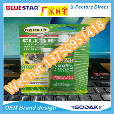 Rocket Clear 999 Gasket Green Car Sealant plus 502 Glue High Temperature Liquid Sealant