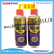 Rust Lubricant BS-40 Rust Remover Metal anti-rust oil Rust Lubricant Cleaning Agent Metal Rust Spray