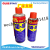 Rust Lubricant QV-40 Factory Direct Sale Rust Remover Rust Lubricant Rust anti-rust oil Rust Spray  Household Machinery Anti-Rust