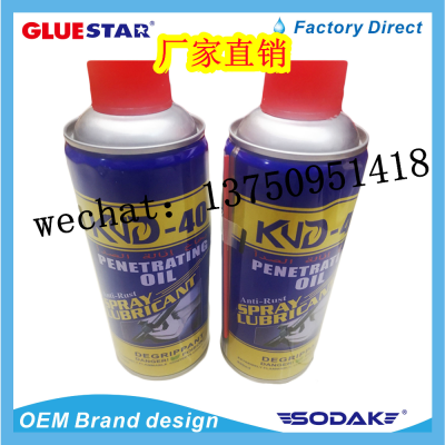 rust lubricant KUD-40 Factory Direct Sale Rust Lubricant Rust Remover Rust Spray  Anti-rust oil Anti-Rust Liquid 400ml