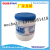 White Glue Top Bond Expediting Setting White Glue Wood Glue White LaTeX White Liquid Glue White Wood Glue 100G Factory Direct Sale