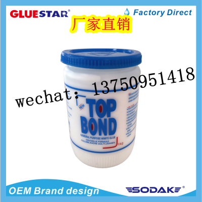White Glue Top Bond High Quality White Latex Wood Glue White Glue Strong Bonding Strength 1kg