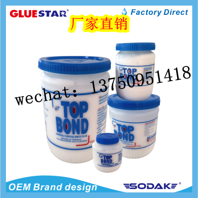 White Glue Top Bond White Latex White Glue Wood Glue Wood Glue PVAC Emulsion