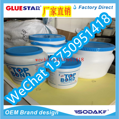 Top Bond Packaging Special Milky White Glue Wood Glue Environmental Protection Diy Paper Craft Water-Based White Latex 1