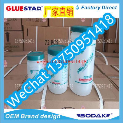 Emdareen Dgw2501 Dgw5001 Dgw1001 White Glue High Quality Woodworking Laminating Film Glue Water-Base Cement