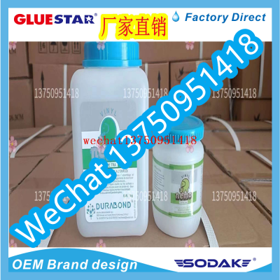 Emdareen Dgw5001 Dgw2501 Dgw1001 Wood Glue White Glue Paper Glue Fast Fixing Factory