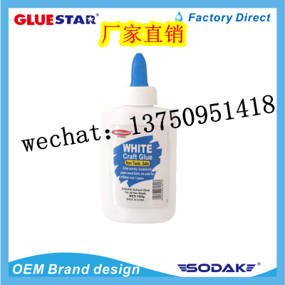White Glue White Craft Glue Handmade White Glue  Wood Glue Craft Glue Student Only