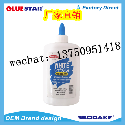 White Glue White Craft Glue Handmade Glue Non-Toxic Odorless Safe and Washable G