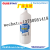 White Glue Brothers and Sisters Are Environmentally Friendly Handmade White Glue  DIY Children's Special High-Strength Adhesive Force