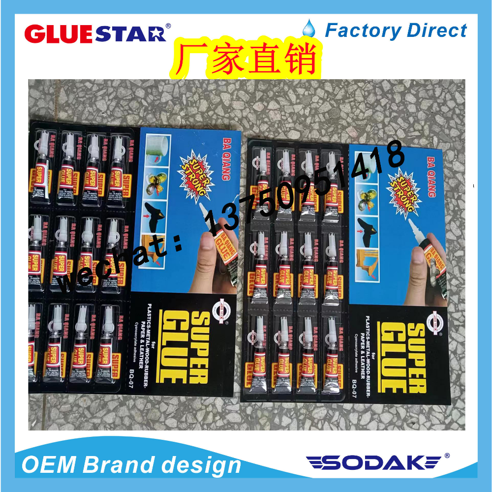 Product Image Gallery