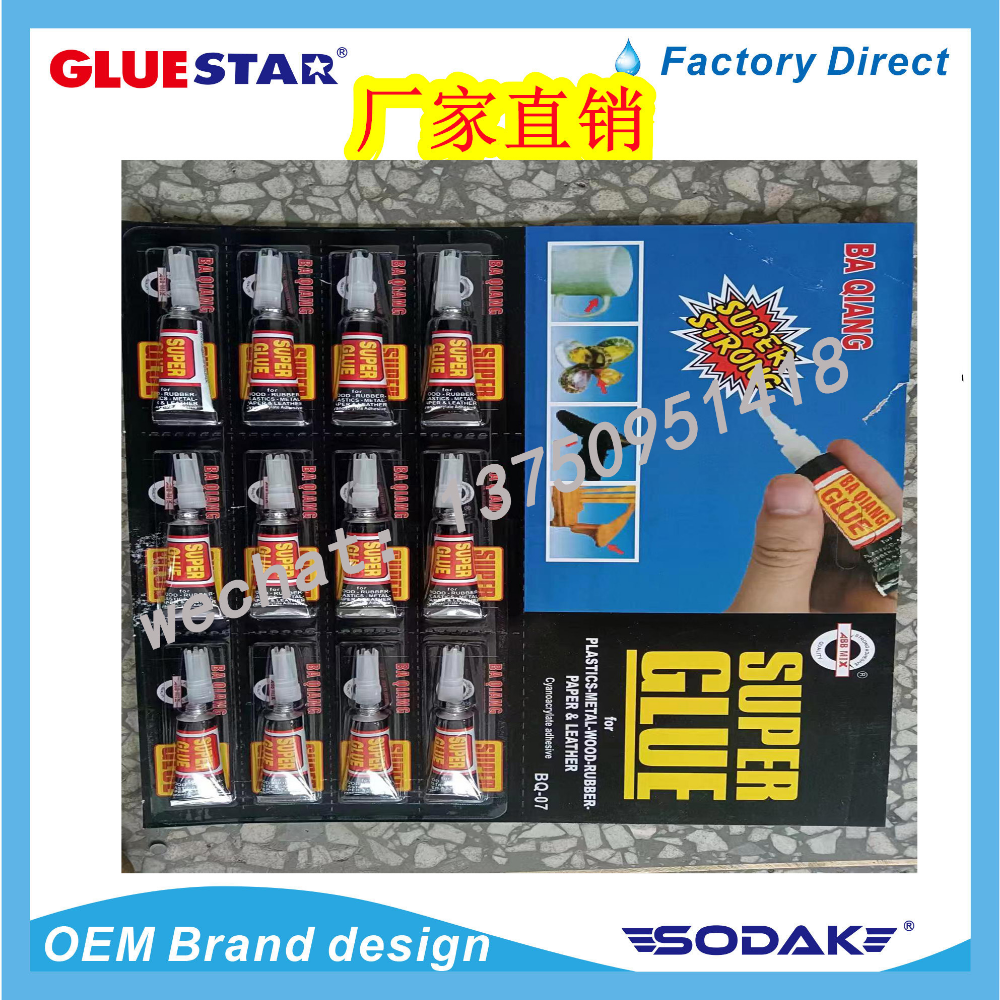 Product Image Gallery