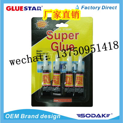 Super Glue Extra Strong Shoe Glue Power Glue 502 Super Glue Instant Adhesive Shoe Fix Black Card 4 PCs Factory Direct Sale