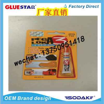 Peglok Genuine High Quality A3 Glue South America Hot 3A Glue Strong Glue High Strength Glue