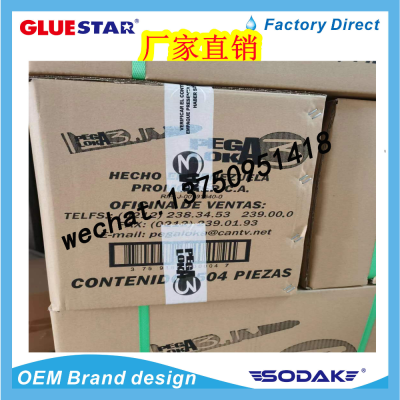  A3 Glue Super 502 Glue 3A Glue  Boxed 502 Strong Glue Customs Guarantee Customs Clearance