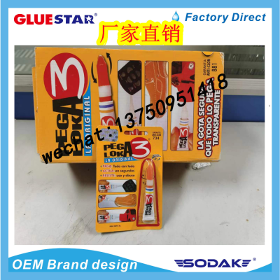 502 Glue Super Glue A3 Boxed 502 Strong Glue 3A Glue Factory direct sales 