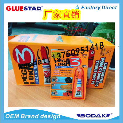 South America Peglok A3 Glue High Quality A3 Glue Shoe Glue 3A Transparent Tape Expediting Setting
