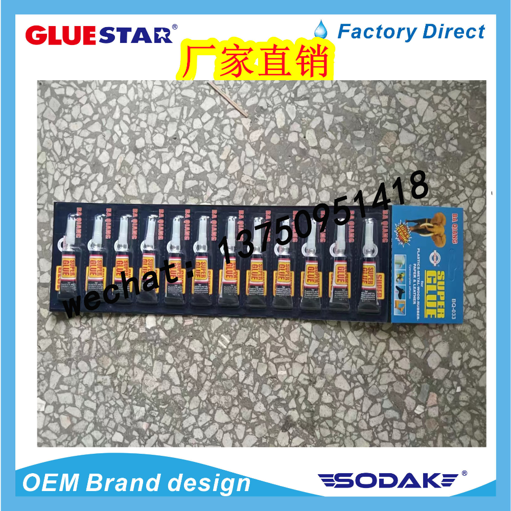 Product Image Gallery