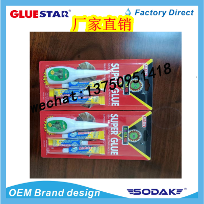 BA Qiang Elephant Brand 502 Super Glue Shoe Glue Strong Glue Instant Adhesive Plastic Bottled Transparent Glue