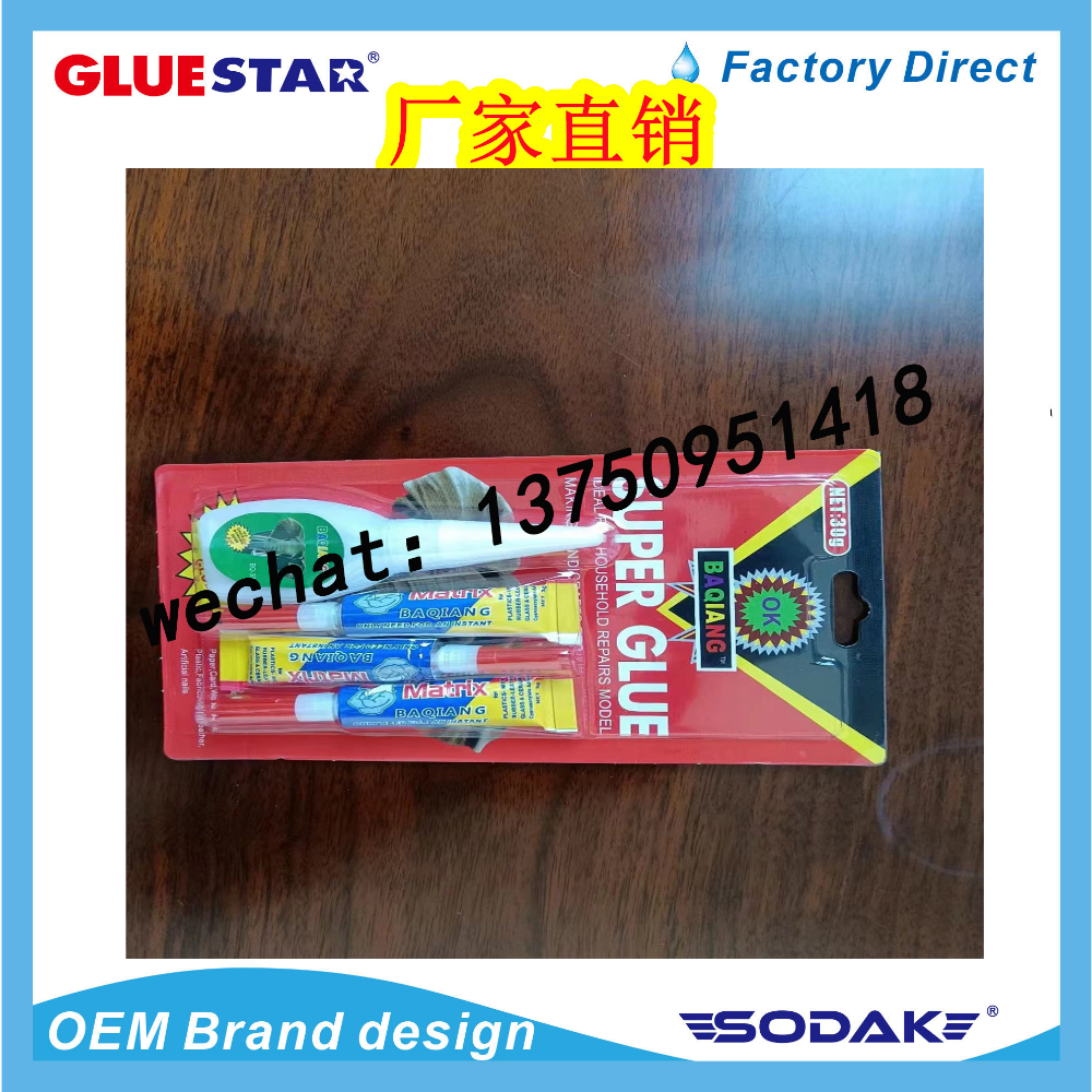 Product Image Gallery
