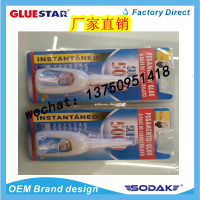 Pegamento Eagle Head Brand 502 Super Glue Strong Glue Shoe Glue High Strength Instant Adhesive 30G