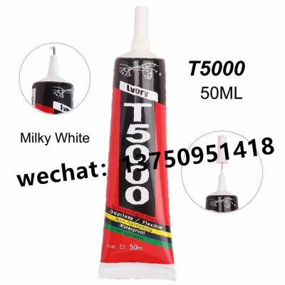 Zhan Li Da T5000 Milky White Jewelry Glue Screen Repair Glue Multi-Purpose Glue Manufacturer