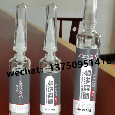 Zhan Li Da Thermally Conductive Silicone Grease Thermal Compound Computer CPU Cooling Paste White Thermal Grease Heat Conduction Oil Electrical Gap Seal